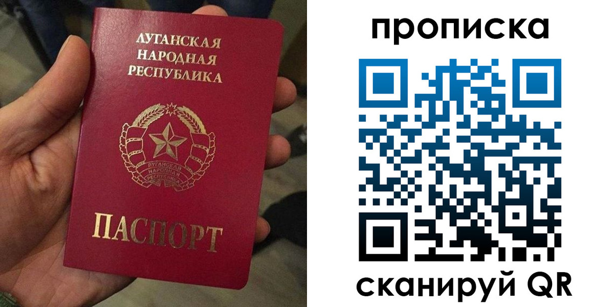 миграционный учет в Николаевске-на-Амуре